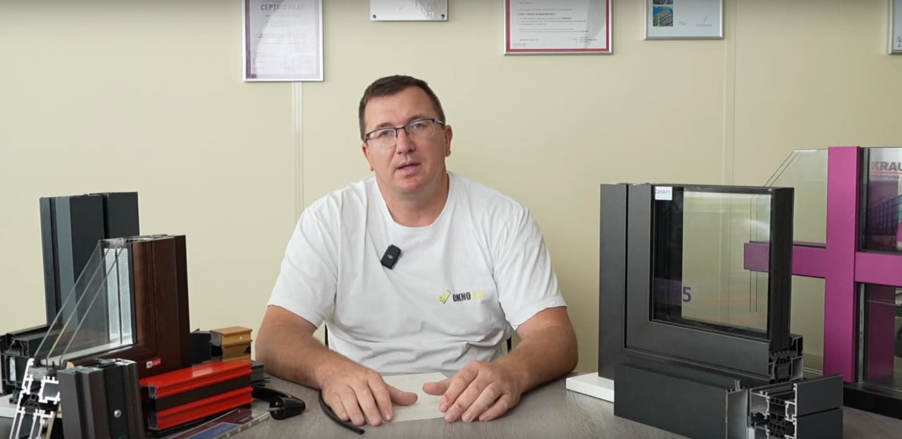 Заказ алюминиевых окон